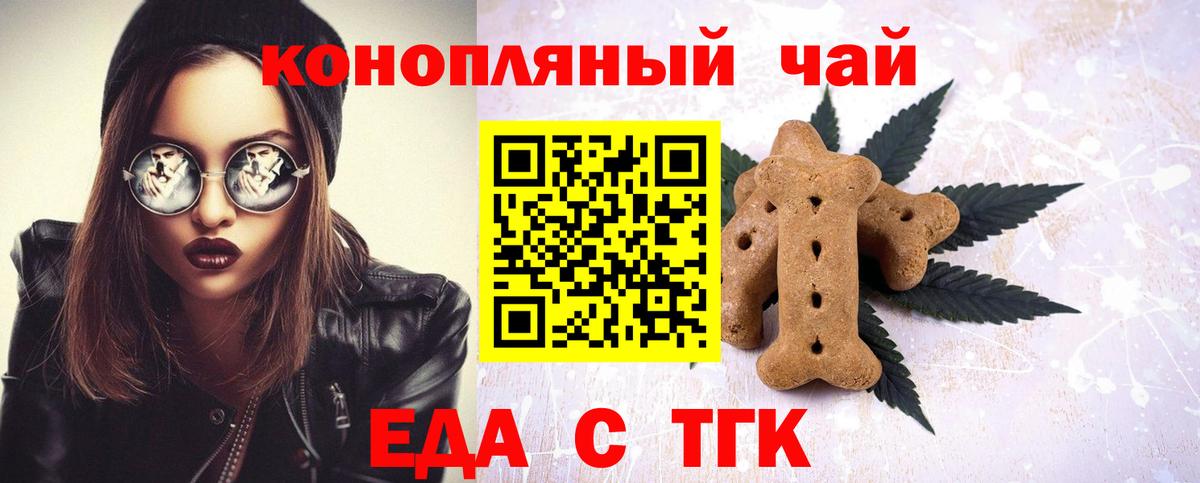 Как найти наркотики?  Меф МЯУ МЯУ кристаллы  Alpha-PVP СОЛЬ   Конопля  Можайск  ГАШ  Вход с VPN  Экстази  Меф  Cocaine 