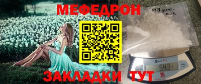 дурь Гусь-Хрустальный