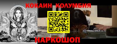 дурь Гусь-Хрустальный