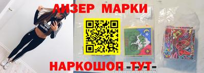 дурь Гусь-Хрустальный