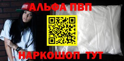 соль ск Гусиноозёрск
