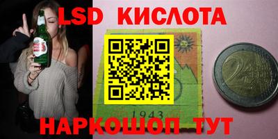 мефедрон Гусев