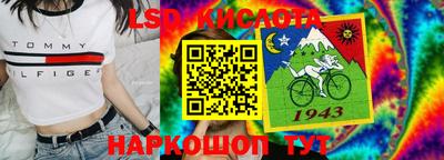 мефедрон Гусев