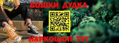 соль ск Гусиноозёрск
