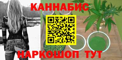 дурь Гусь-Хрустальный