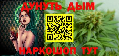 дурь Гусь-Хрустальный