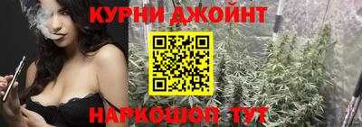 дурь Гусь-Хрустальный