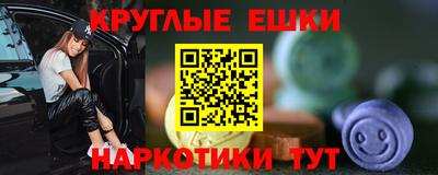 дурь Гусь-Хрустальный