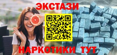 дурь Гусь-Хрустальный