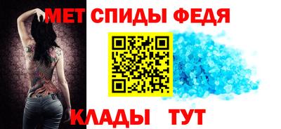 соль ск Гусиноозёрск