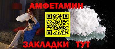 соль ск Гусиноозёрск