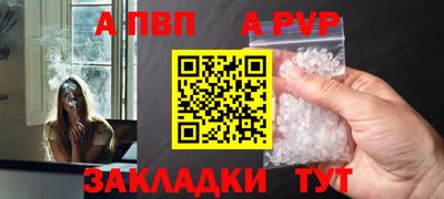 дурь Гусь-Хрустальный