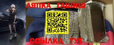 дурь Гусь-Хрустальный