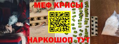 соль ск Гусиноозёрск