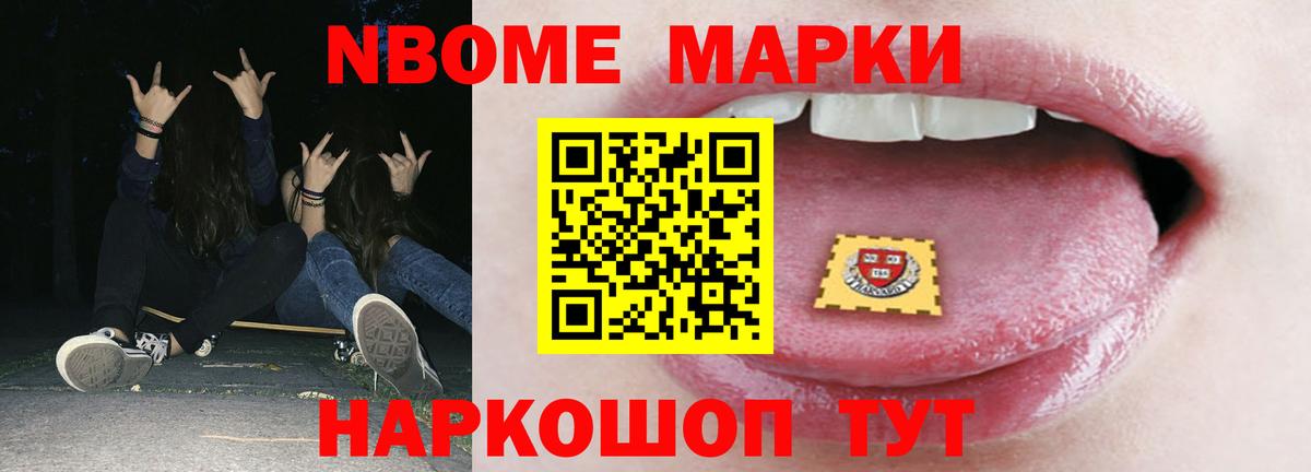 Лсд 25 экстази ecstasy  Лсд 25 экстази кислота  Вход с VPN  ЛСД экстази  Можайск 